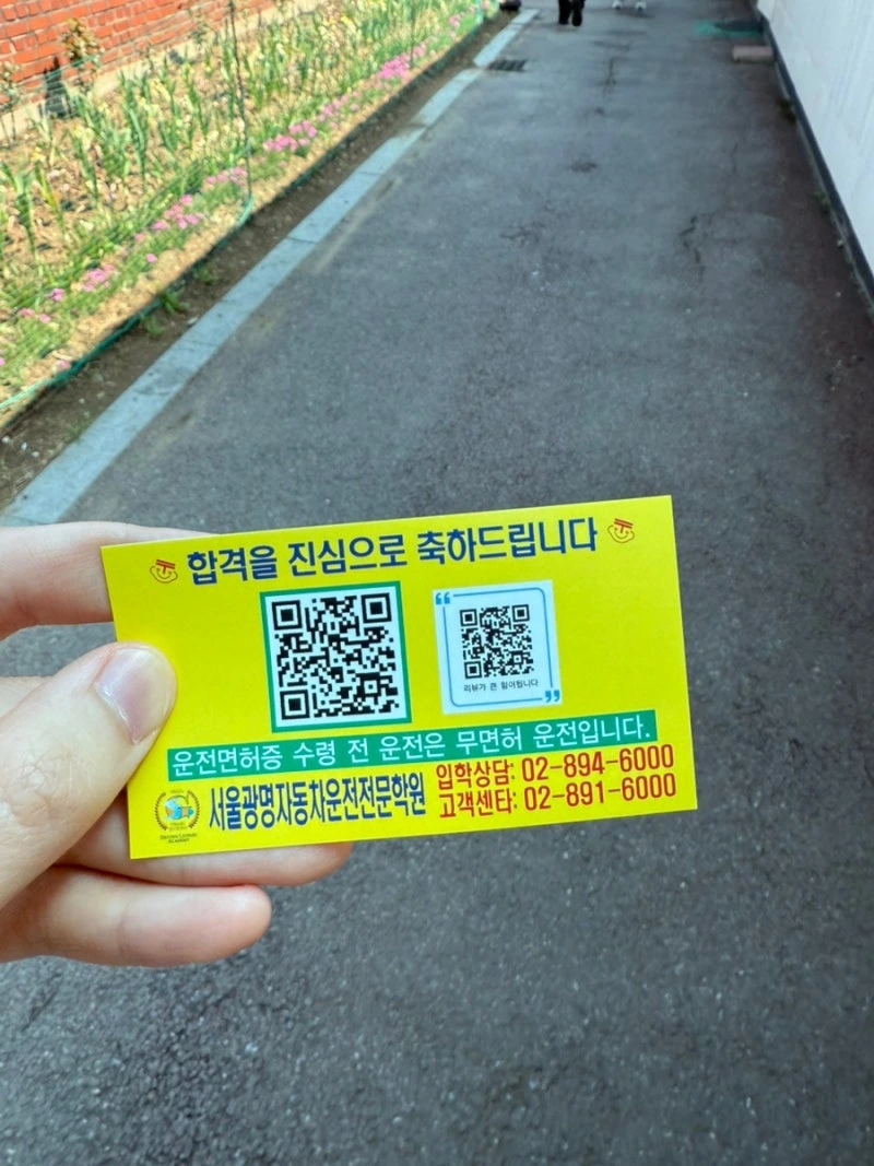 IMG%EF%BC%BF8291.JPG?type=w1