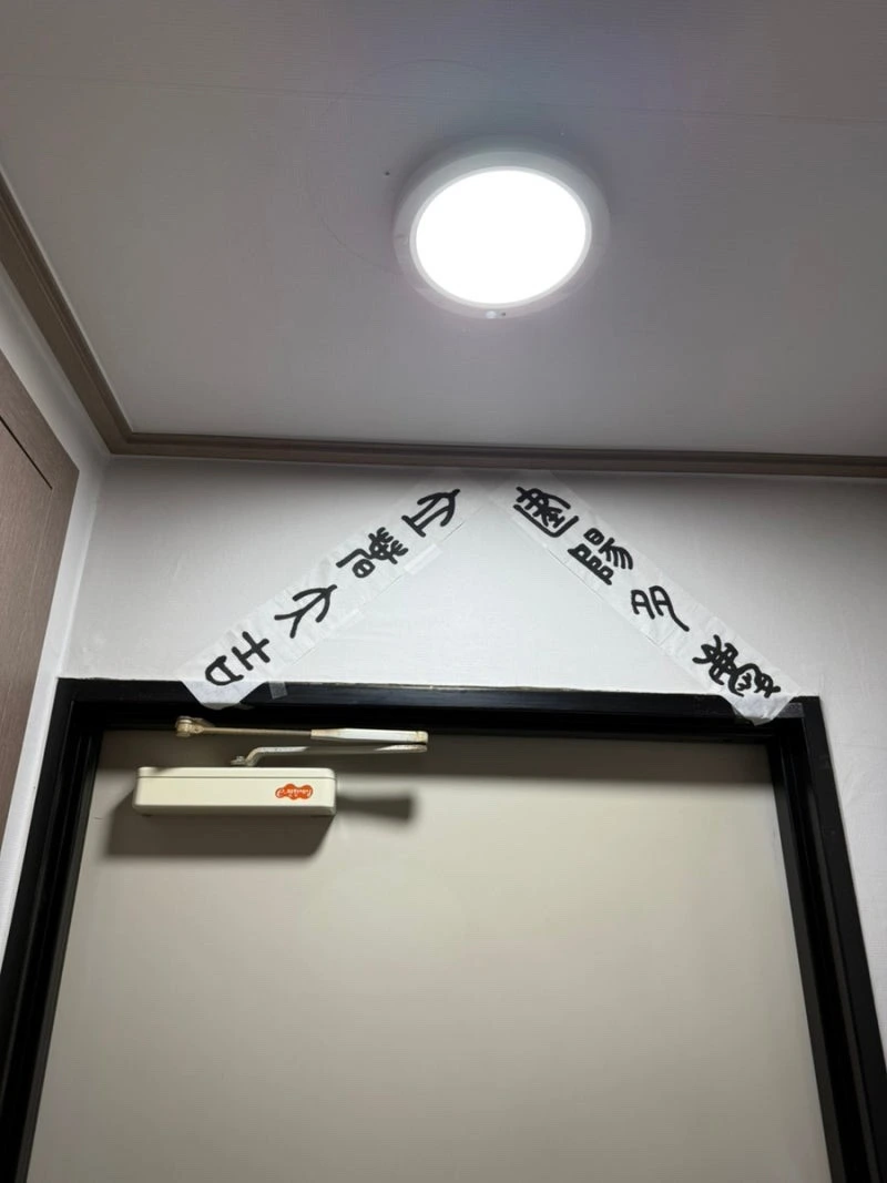 IMG%EF%BC%BF8261.JPG?type=w1