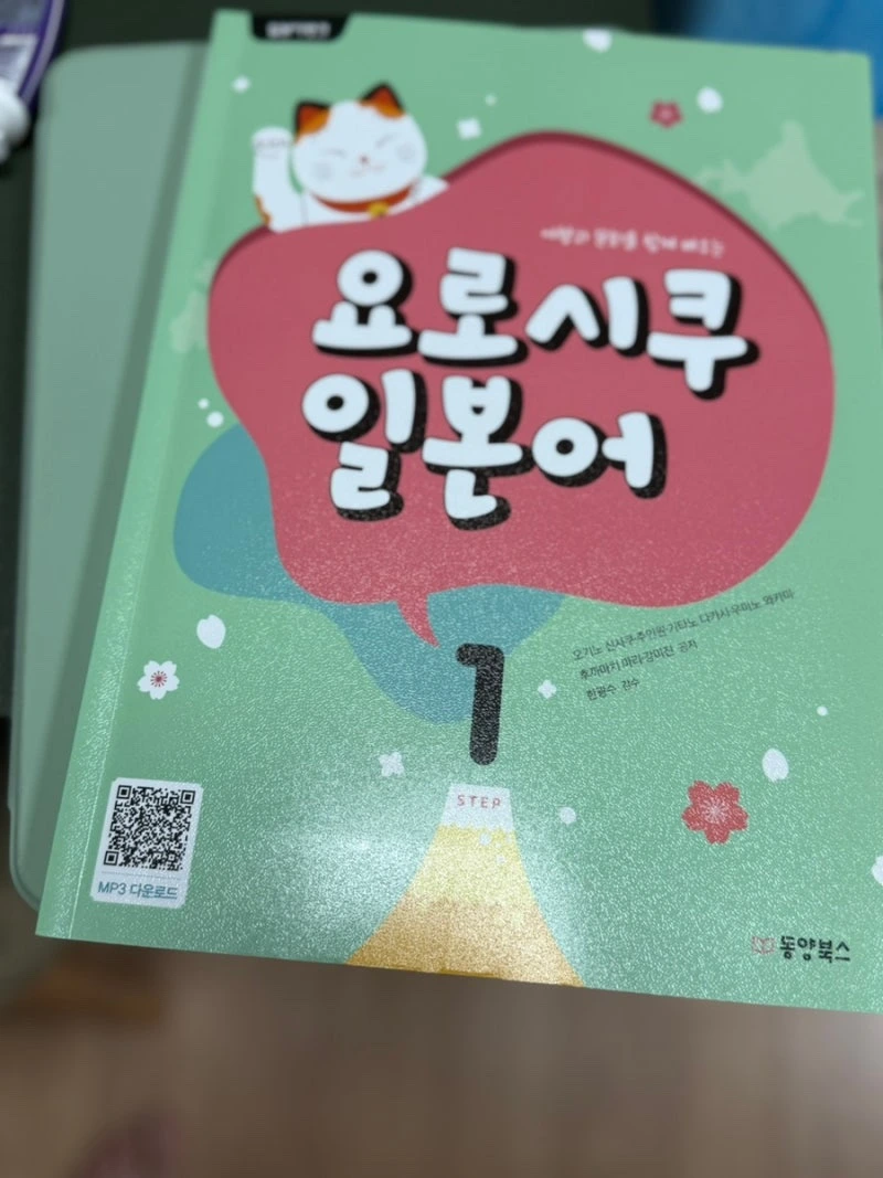 IMG%EF%BC%BF8308.JPG?type=w1