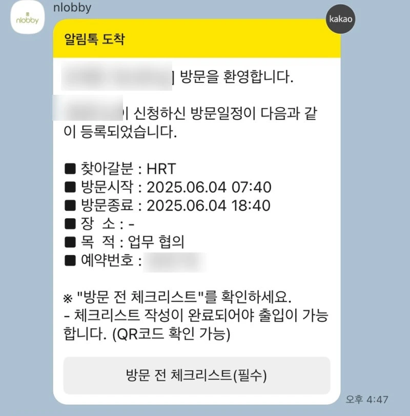 IMG%EF%BC%BF8299.JPG?type=w1