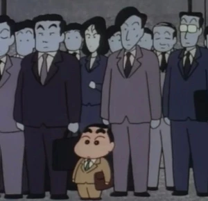 짱구 출근 짤.jpeg