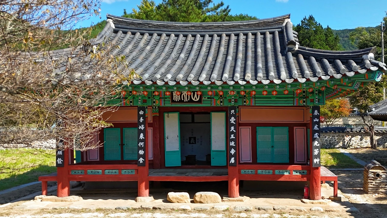 KakaoTalk_Photo_2024-10-13-09-26-40 005.jpeg