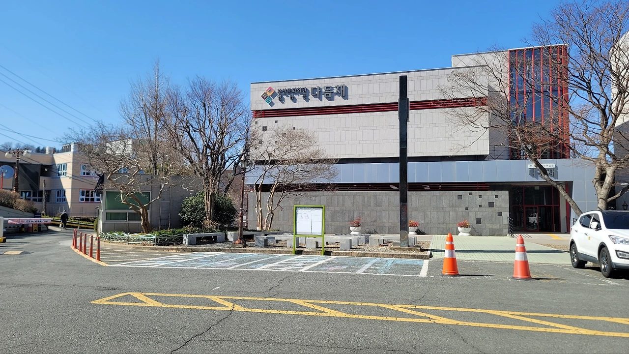 KakaoTalk_Photo_2025-02-27-14-36-02 002.jpeg