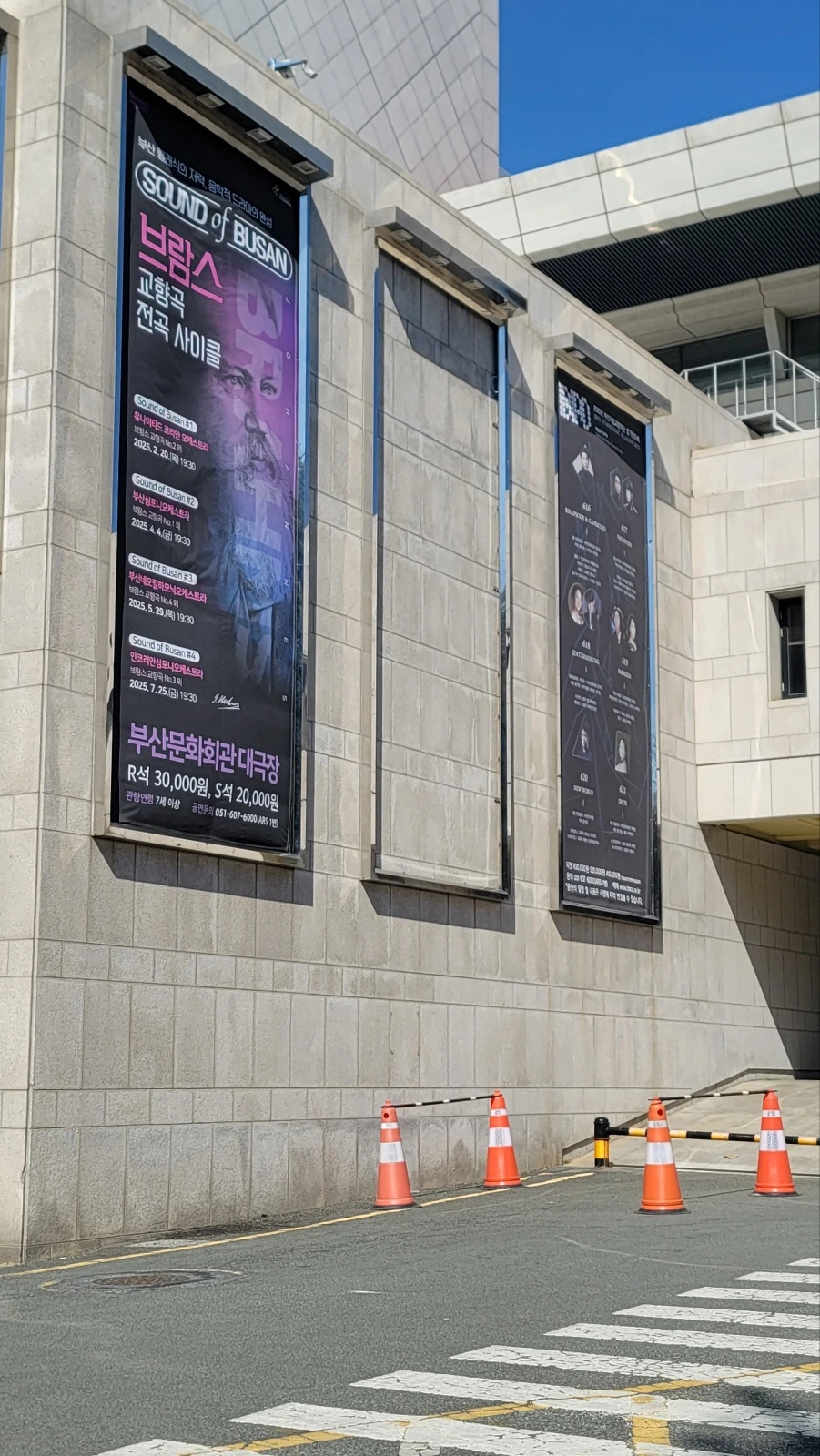 KakaoTalk_Photo_2025-02-27-14-36-02 004.jpeg