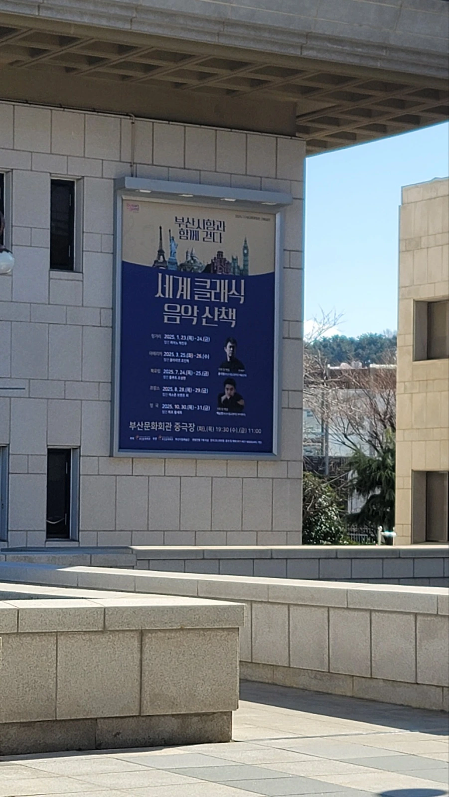 KakaoTalk_Photo_2025-02-27-14-36-03 012.jpeg