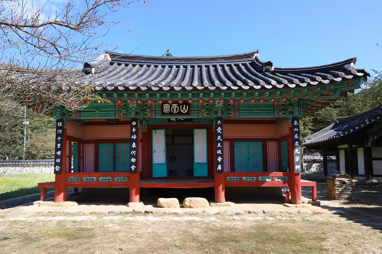 KakaoTalk_Photo_2024-10-13-09-26-39 001.jpeg