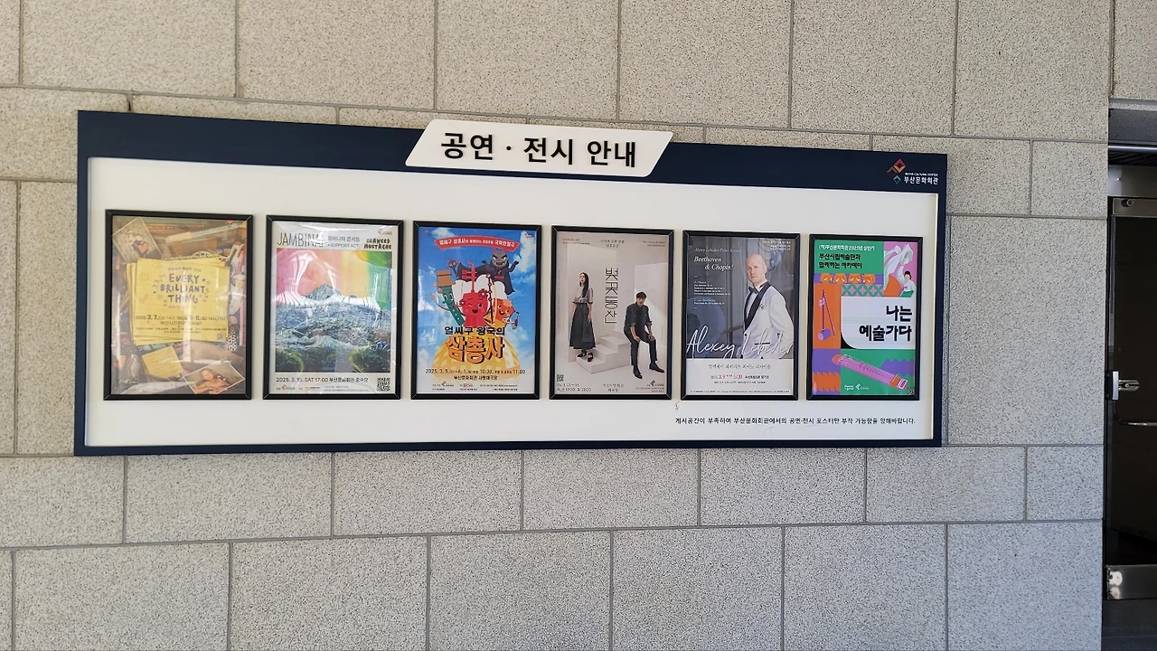 KakaoTalk_Photo_2025-02-27-14-35-33 024.jpeg