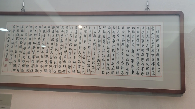 KakaoTalk_Photo_2024-09-12-16-46-56_018.jpeg?type=w800