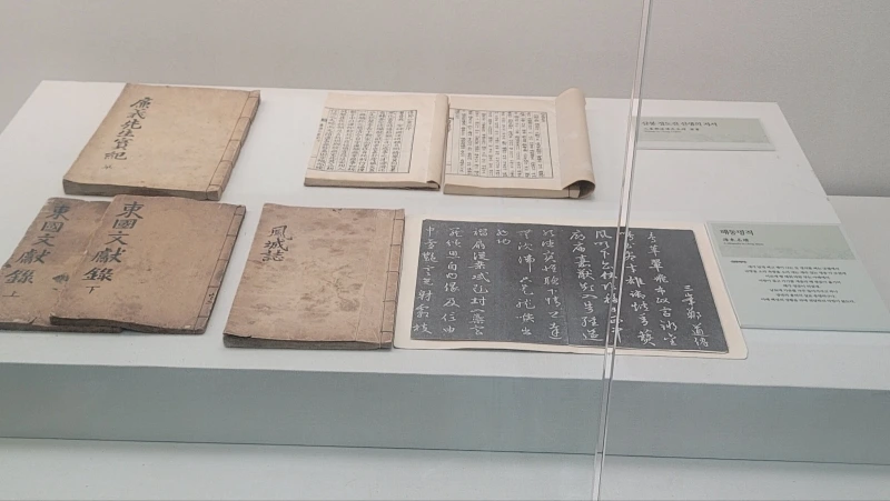 KakaoTalk_Photo_2024-09-12-16-46-56_026.jpeg?type=w800