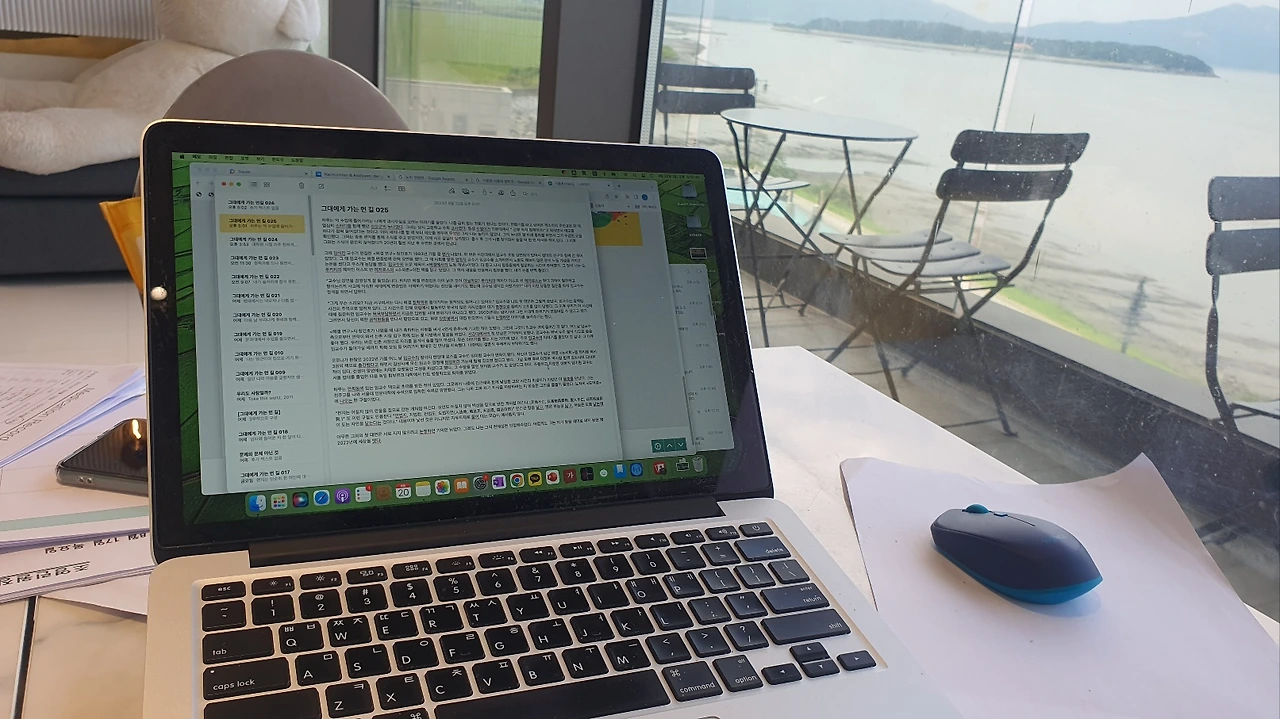 KakaoTalk_Photo_2023-08-21-13-14-21 009.jpeg