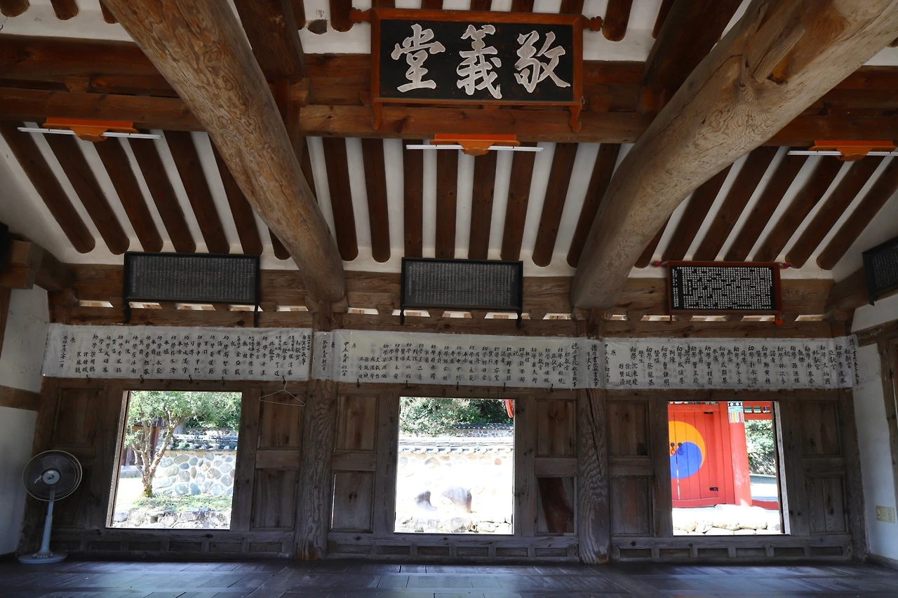 KakaoTalk_Photo_2024-10-13-09-25-25 003.jpeg