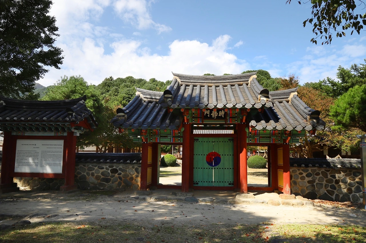 KakaoTalk_Photo_2024-10-13-09-25-25 004.jpeg