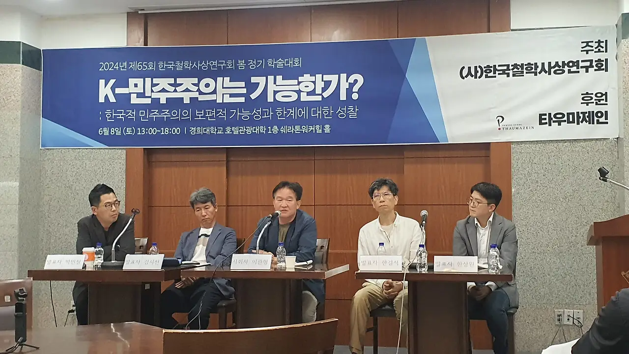 447767157_10232601717325439_2823905606699956602_n.jpg?_nc_cat=105&ccb=1-7&_nc_sid=5f2048&_nc_ohc=I3HuVhYbm2AQ7kNvgHoSEUD&_nc_ht=scontent-gmp1-1.xx&oh=00_AYC3u2RhejcRPkNRXNIFdWP_4tp6ofvTnLk_YaeFPsOk1w&oe=666C1ECA