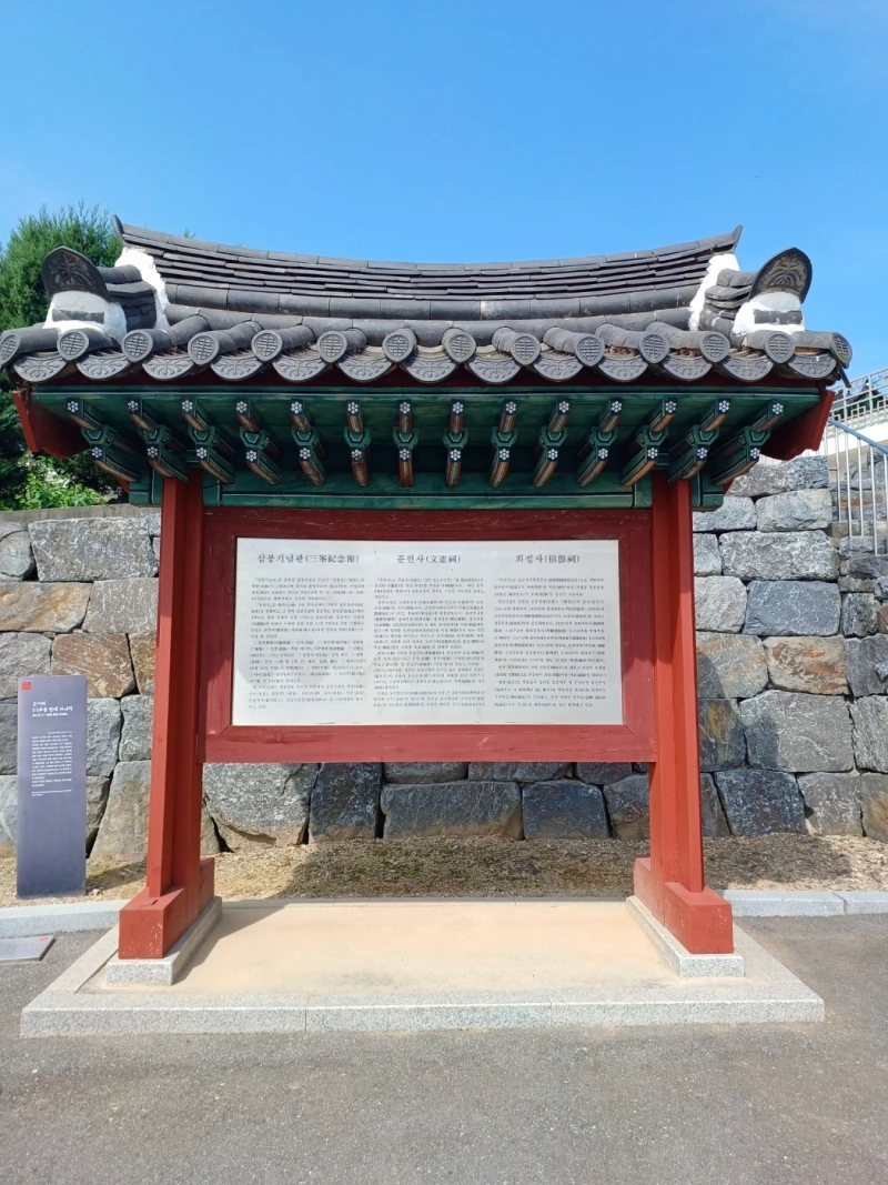 KakaoTalk_Photo_2024-09-12-16-46-16_001.jpeg?type=w800