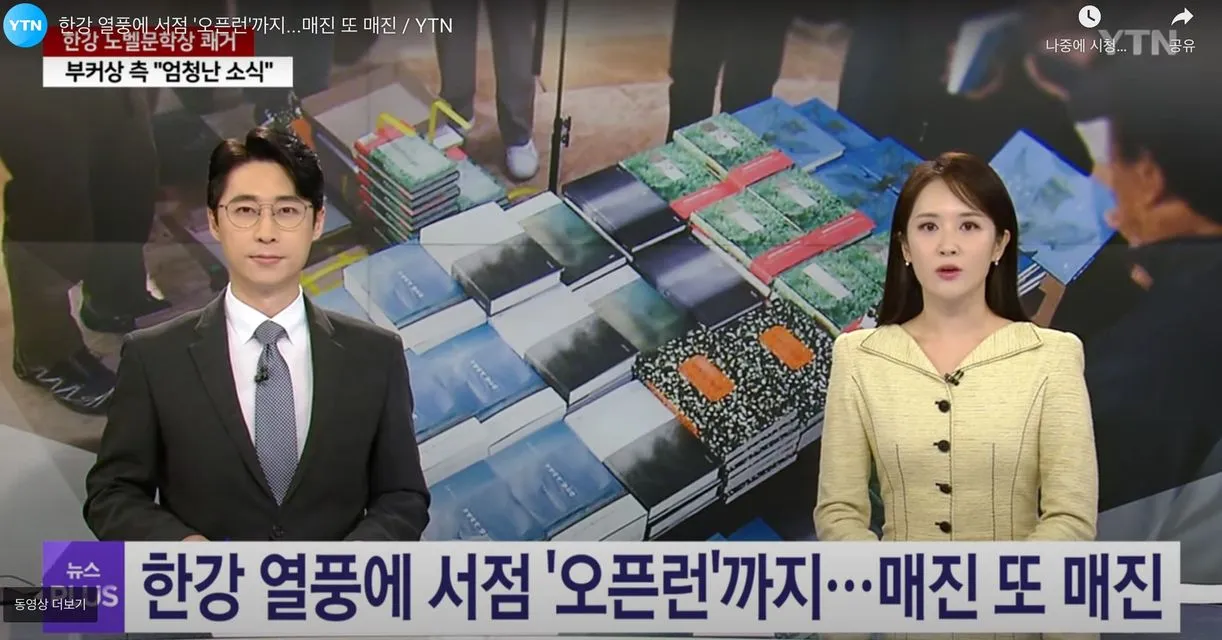 462773326_10233868437672656_2895575904716240524_n.jpg?stp=dst-jpg_p640x640&_nc_cat=104&ccb=1-7&_nc_sid=127cfc&_nc_ohc=FcId5Ib_O84Q7kNvgHvmlhU&_nc_ht=scontent-gmp1-1.xx&_nc_gid=A7MwLYW0eRSYX31fmlcw4wr&oh=00_AYDwfqoyAGyEFlY1_QAwlv7yijqXvmwai4RL1NWUBoUcXw&oe=670F8D26