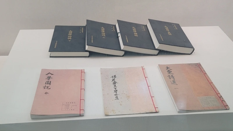 KakaoTalk_Photo_2024-09-12-16-46-56_024.jpeg?type=w800