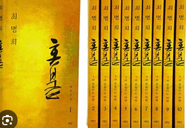 446908100_10232552682619602_7510219363818225813_n.jpg?_nc_cat=104&ccb=1-7&_nc_sid=127cfc&_nc_ohc=nXTyH0wDmloQ7kNvwHItzqJ&_nc_oc=Adk4l3wpOYHWba2ZtfkfLZG1xtju-XNcLe7y8RFb-__zErpFSAZJSXlTcJ-bZ-7monM&_nc_zt=23&_nc_ht=scontent-icn2-1.xx&_nc_gid=c1LsTdCD7HLmfUTPvxyCSQ&oh=00_AfIHMtOOAUWl3wja8e7WdeqbsK1AFyen030lEmadxEi-gw&oe=68432F1C