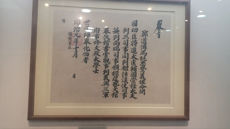 KakaoTalk_Photo_2024-09-12-16-46-56_022.jpeg?type=w800