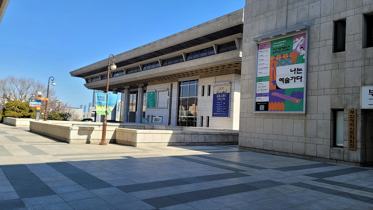 KakaoTalk_Photo_2025-02-27-14-36-02 007.jpeg