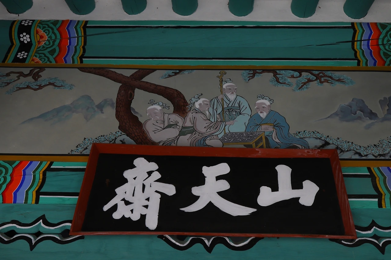 KakaoTalk_Photo_2024-10-13-09-26-39 002.jpeg