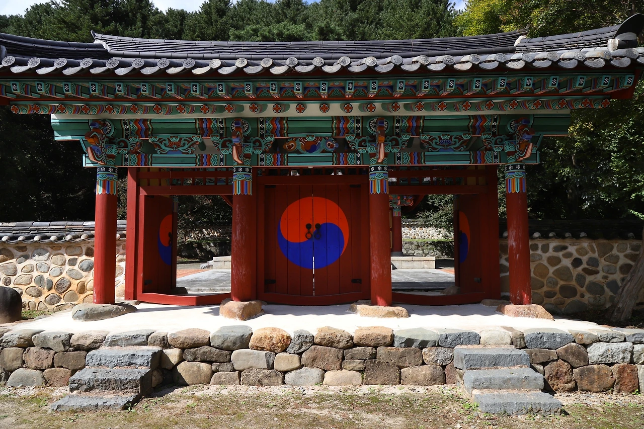 KakaoTalk_Photo_2024-10-13-09-25-25 002.jpeg