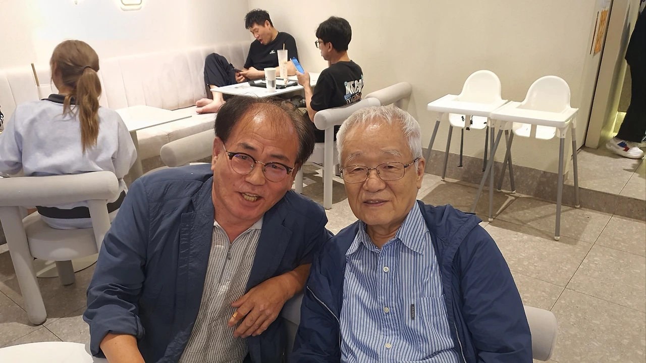 KakaoTalk_Photo_2023-09-16-08-14-29 002.jpeg