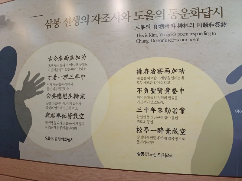 KakaoTalk_Photo_2024-09-12-16-46-17_015.jpeg?type=w800