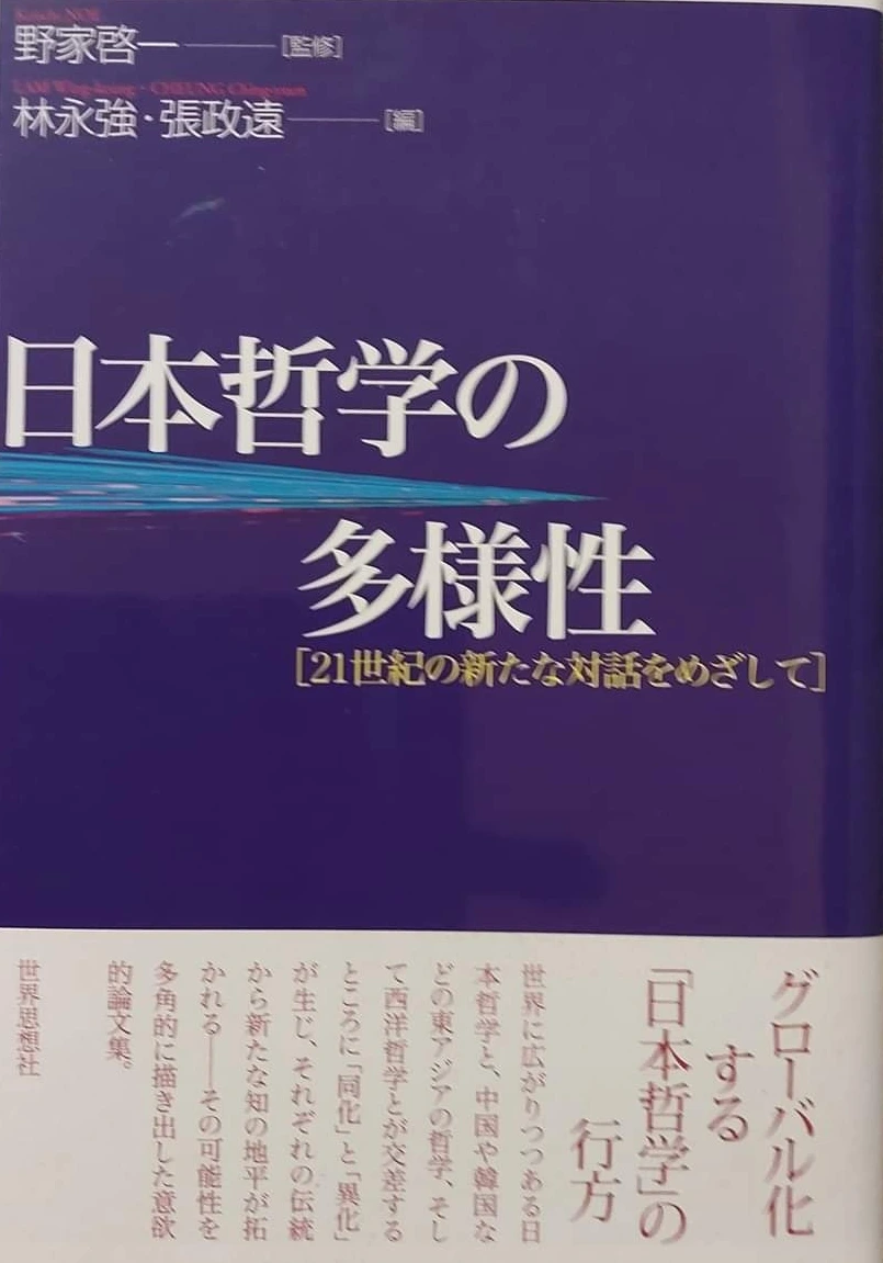 KakaoTalk_Photo_2023-08-21-13-14-22 010.jpeg