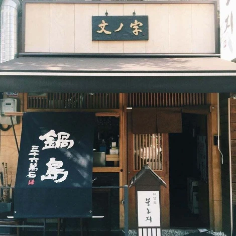 picture_pc_8ea4ccd1a3db7c6724e81a04395af412.jpg?width=800