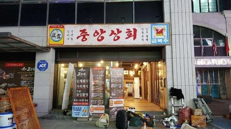 picture_pc_2a3f18f7f1d65b99a1286f052b440335.jpg?width=800