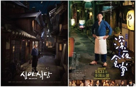 picture_pc_1896562014dc5c0b3e9dc7cac7fa5fa5.jpg?width=800