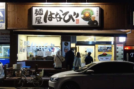 picture_pc_5defb3ebfa95e8d3a478d6f77ad8610e.jpg?width=800