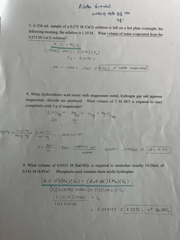 IMG_1110.jpg?type=w580