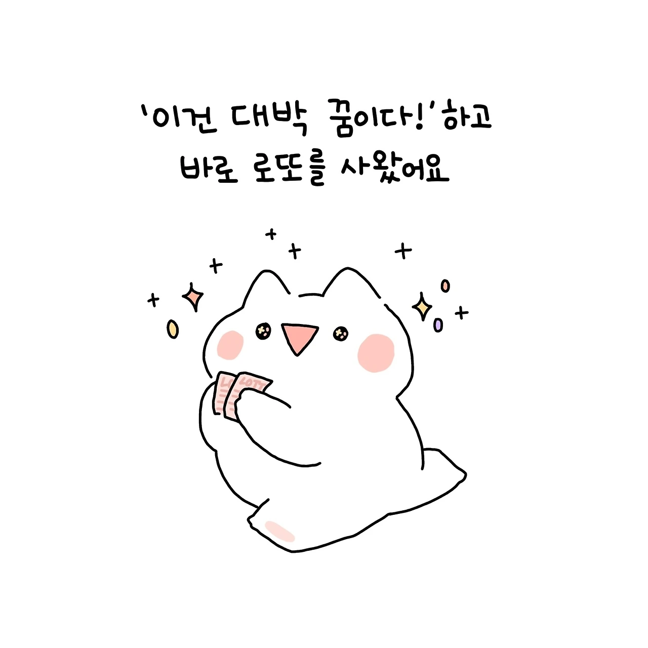 KakaoTalk_Photo_2021-10-11-10-54-05 004.jpeg