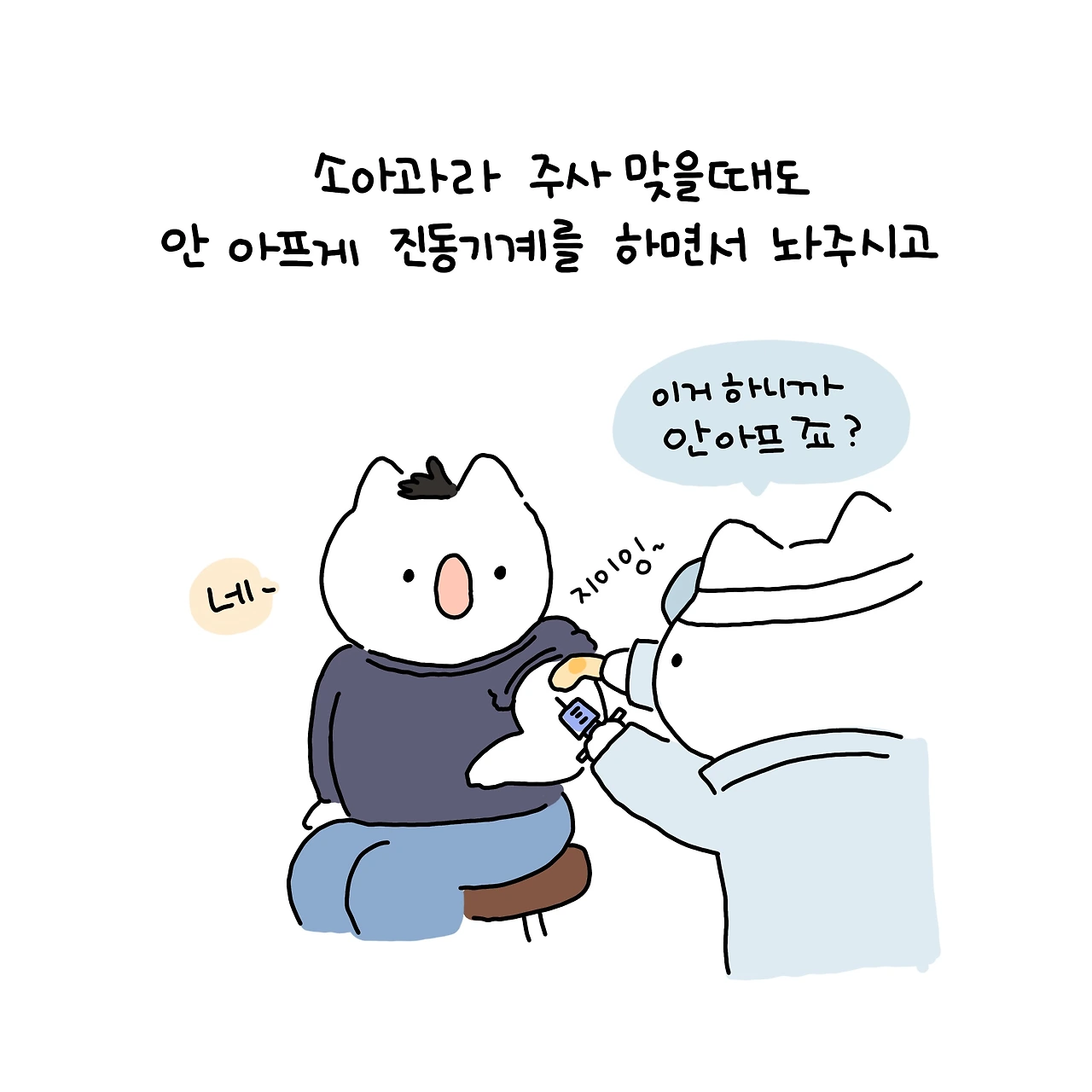 제목_없는_아트워크 140.JPG