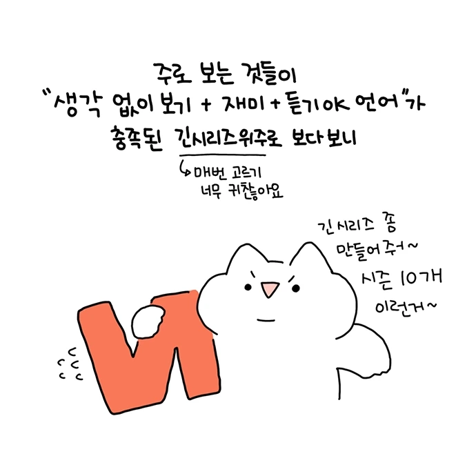 KakaoTalk_Photo_2021-09-29-20-39-23 003.jpeg