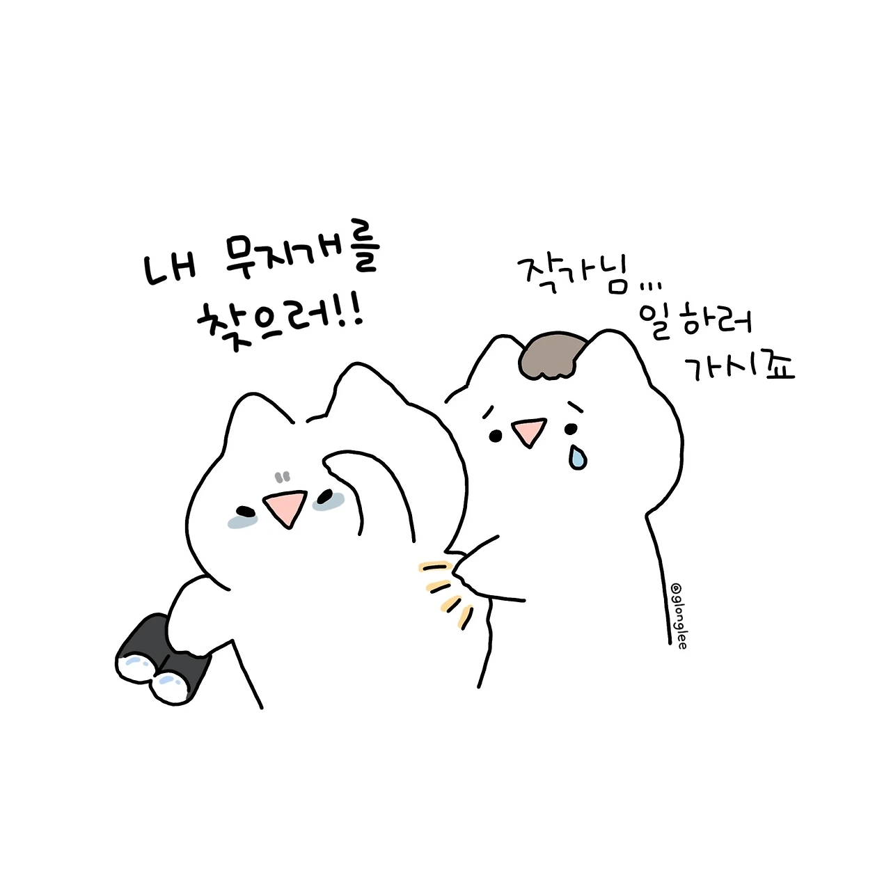 KakaoTalk_Photo_2021-10-11-10-54-07 009.jpeg