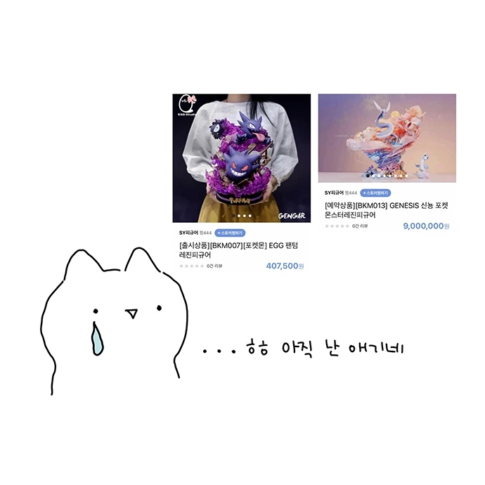 KakaoTalk_Photo_2021-09-29-20-39-23 007.jpeg