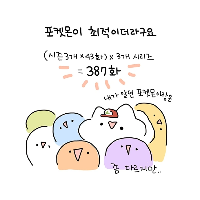 KakaoTalk_Photo_2021-09-29-20-39-23 004.jpeg