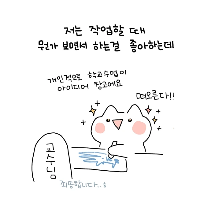 KakaoTalk_Photo_2021-09-29-20-39-23 002.jpeg