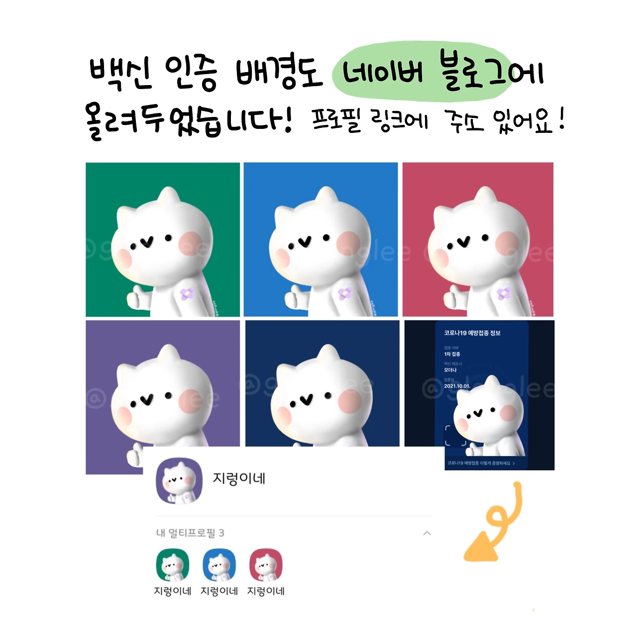 제목_없는_아트워크 136.JPG