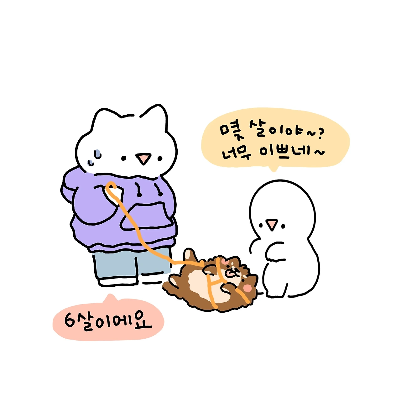 제목_없는_아트워크 142.JPG