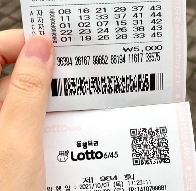 KakaoTalk_Photo_2021-10-11-10-54-07 010.jpeg