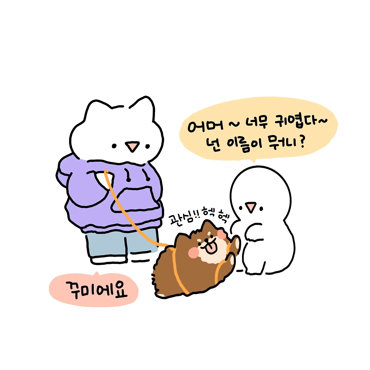 제목_없는_아트워크 143.JPG