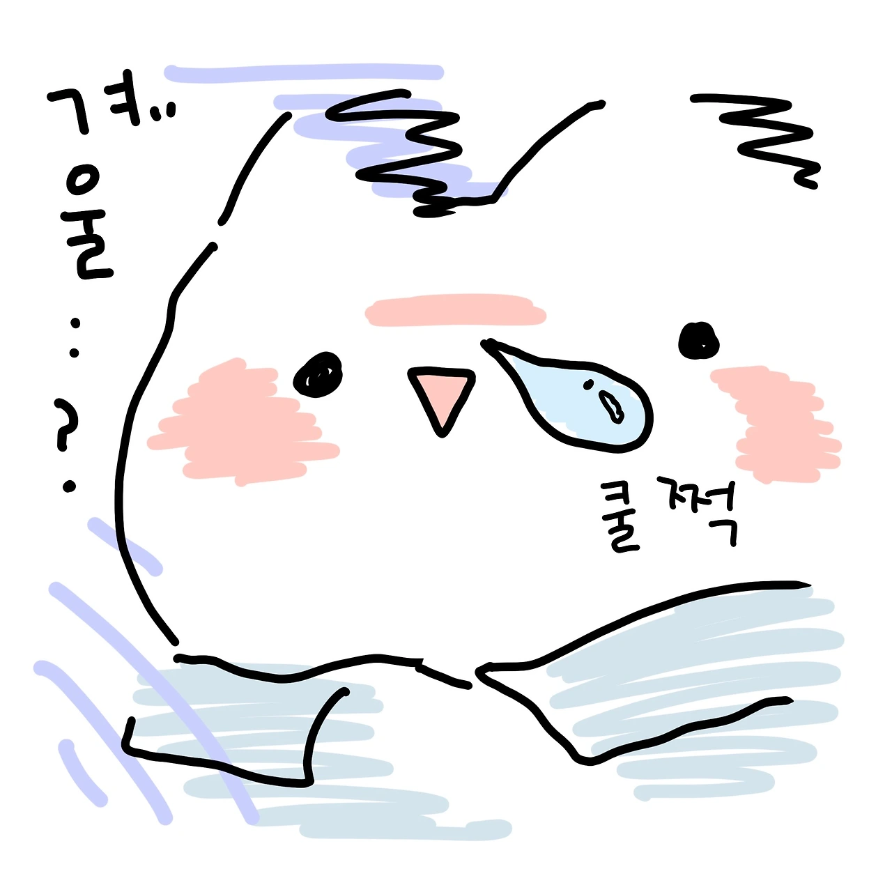 제목_없는_아트워크 139.JPG