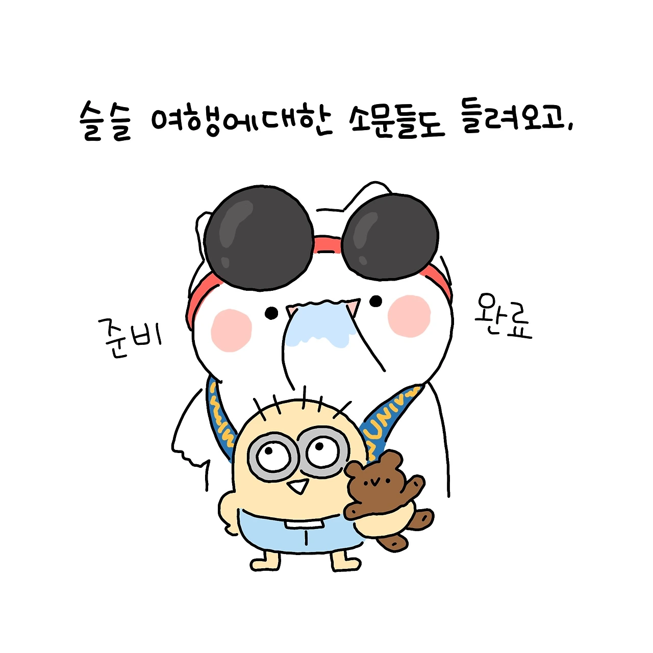 제목_없는_아트워크 143.JPG