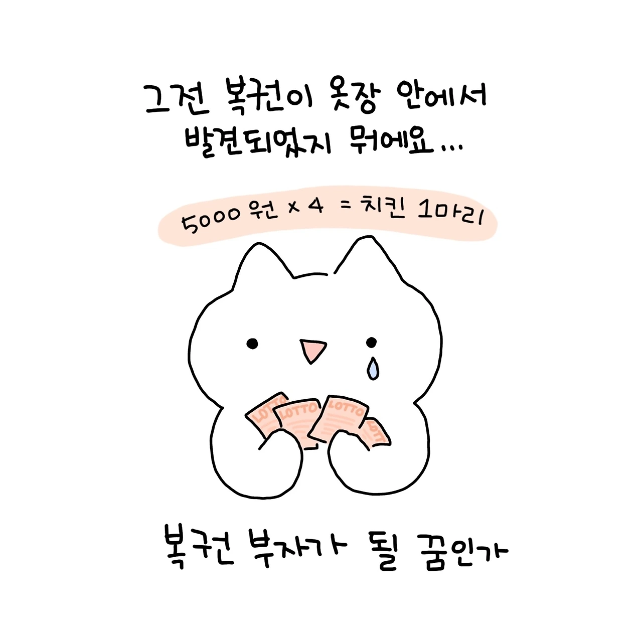 KakaoTalk_Photo_2021-10-11-10-54-06 007.jpeg