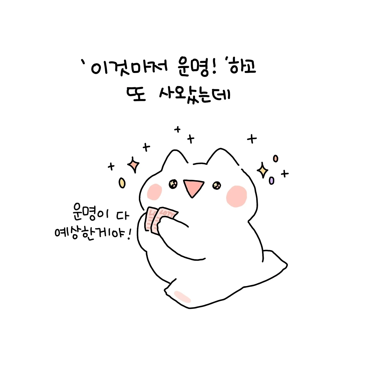 KakaoTalk_Photo_2021-10-11-10-54-06 006.jpeg