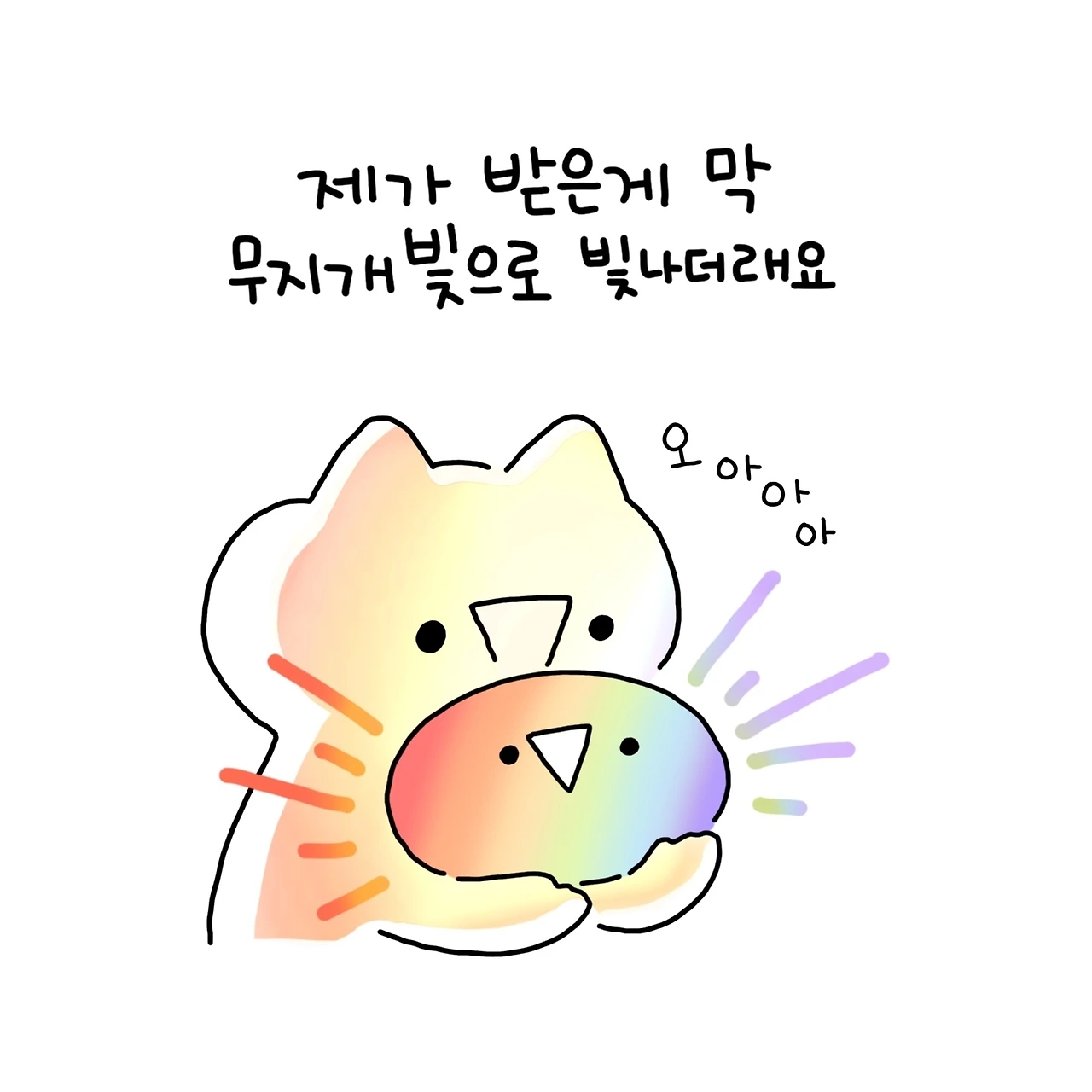 KakaoTalk_Photo_2021-10-11-10-54-05 003.jpeg