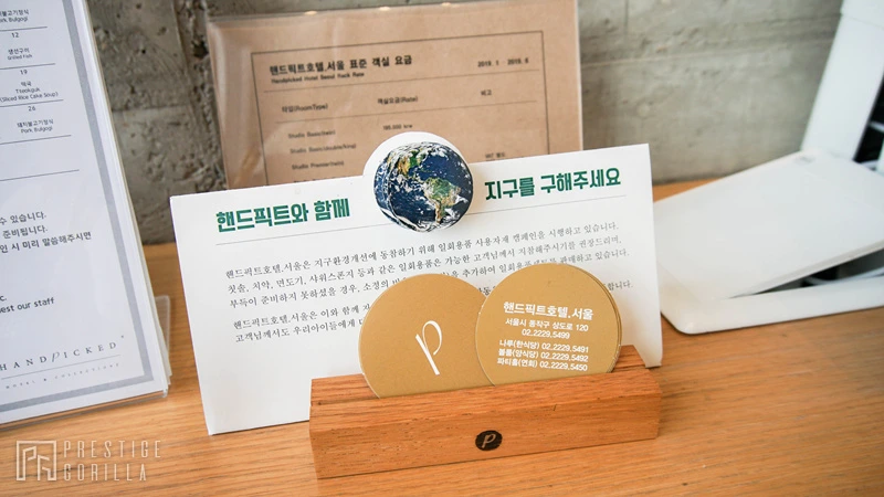 핸드픽트14.jpeg